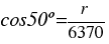 cache_mathplugin:math_981_2bc5891519ad06268eb5b6dddea6a0bf.png