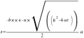 cache_mathplugin:math_984_46b125dafed5040d3dc2a4a0d6e14003.png