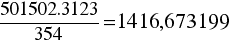 {501502.3123/354} = 1416,673199