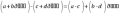 cache_mathplugin:math_986.5_7463c223785d921d8d1fba7a508b645b.png