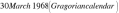 cache_mathplugin:math_986.5_a7645352b00d7f7c0e3413dbbae3cb40.png