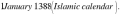cache_mathplugin:math_986.5_ac1ff681a3862c4ef69b9646a8c8b69e.png
