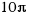 cache_mathplugin:math_994.5_035db776f7275782e4078a4c2d99c59e.png