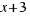 cache_mathplugin:math_994.5_080c24e6eac7da9fe5a4607bd0e0ff10.png