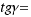 cache_mathplugin:math_994.5_091901a535822d93312995fc9b8429b1.png