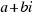 cache_mathplugin:math_994.5_106f4209a5d5bf9db4f548fcb363169e.png