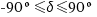cache_mathplugin:math_994.5_174e1bf7434a7f40934321b1c3371a21.png
