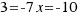 cache_mathplugin:math_994.5_2fc43c021606bbac54ee0e4c345facd8.png