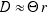 cache_mathplugin:math_994.5_6f253763d88aa944ca03f467a1b20c85.png