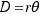 cache_mathplugin:math_994.5_7b52d466008318a403640dbcaf27ac96.png