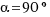 cache_mathplugin:math_994.5_9a841e9b0ea4f16bef8c48d135a0c99a.png