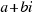 cache_mathplugin:math_994.5_a9d503b83d1c997f31f79f3673b503b7.png