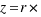cache_mathplugin:math_994.5_cc22bde2f6bcbf099feee49689365ada.png