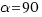 cache_mathplugin:math_994.5_d1fe22c7cd222735b8dbbd11107d8170.png