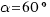 inma:cache_mathplugin:math_994.5_07ee659d29949fcc7812a5566d6844d2.png