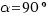 inma:cache_mathplugin:math_994.5_8f4aee3bc7134106985455e68a40bba0.png