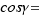 inma:cache_mathplugin:math_994.5_9b31f8aafa2d79bbaad18c93b5eb7dd5.png