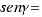 inma:cache_mathplugin:math_994.5_b956e321f8dbb0a39db3837e0467242f.png