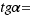 inma:cache_mathplugin:math_994.5_bc1436023dccc67a241c6e04a1e9dd0d.png