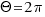 inma:cache_mathplugin:math_994.5_e8aed3ed3823fb5d08bc79141d7e67bf.png