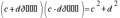 cache_mathplugin:math_986.5_bd3ef28103809ec44b5ad921005fecd0.png