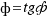 inma:cache_mathplugin:math_994_9dd33428f363a24e624f36048b76a368.png