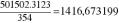 cache_mathplugin:math_980_8671fd795b1a7635114bda5a2c09d923.png