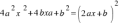 cache_mathplugin:math_986_18d705087373e6a36a98f71ea385fac3.png