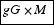 cache_mathplugin:math_990.5_e7503ffd2795bb467dce3d26518b2a2a.png