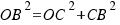 cache_mathplugin:math_994_12bd57bbd25ca0c36f858e0ebea5d1c9.png