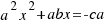 cache_mathplugin:math_994_4dc0ef8c17455cfd52e5dc89d2ee5281.png