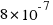 cache_mathplugin:math_994_4fcb569ce6a4ca846cbe5ec29dbfb981.png