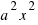 cache_mathplugin:math_994_4fde1c06d313e5671eff0010648b9bfd.png