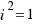 cache_mathplugin:math_994_a6ab2f223447670ce9a2673bc7b9aa7a.png