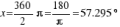 inma:cache_mathplugin:math_984_891db809f3fc8e8b4f2962b9720517b8.png