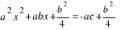 cache_mathplugin:math_984_f2eae4ce00d3b5b9ab0955b1a3eef31f.png
