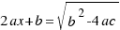 cache_mathplugin:math_994_1ceac6f064f78e30c4410e8a5c43f639.png