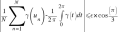 inma:cache_mathplugin:math_947.5_e1f8535dcee9333e8eb4a018c6076e42.png
