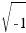 cache_mathplugin:math_994.5_7ff446ffba27785cdedf98dd7900dd19.png