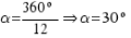 cache_mathplugin:math_984_52f128b0acf84e99e762b4e126990425.png