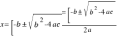cache_mathplugin:math_981_6699bfcb22ead40e4eabccb86ce4d6ff.png