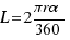 cache_mathplugin:math_984_1ef9f9401ad10243c2cbad398101145b.png