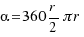 cache_mathplugin:math_984_85dcd32a54b228ad70dca37096d28db1.png