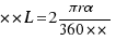inma:cache_mathplugin:math_984_a87d84cd6a19ba66e8b84043e45eb41e.png
