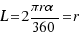 inma:cache_mathplugin:math_984_f368ea2463c663cb91b9ab99fe6d0e6c.png