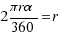 inma:cache_mathplugin:math_984_fb373746d1a8385a2a81fc66900da382.png