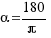 cache_mathplugin:math_984_9b87edcc66bbc13b50e5fded58a84002.png