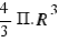 cache_mathplugin:math_984_e7b39c9218193e6395f13ea09d96f4be.png