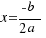 cache_mathplugin:math_984_ffc1ae08aaff581c1a959f14bad26d34.png