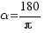 inma:cache_mathplugin:math_984_3ff895b466d4864cd70a66eb31f2c3dd.png